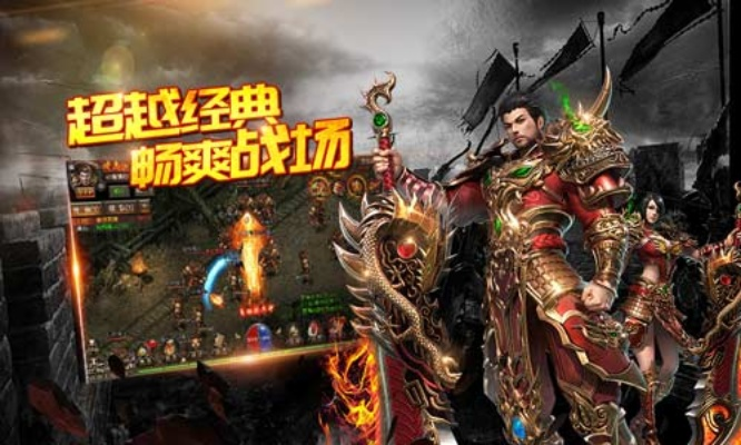 《龙泣》评测：重燃激情，找回感动？