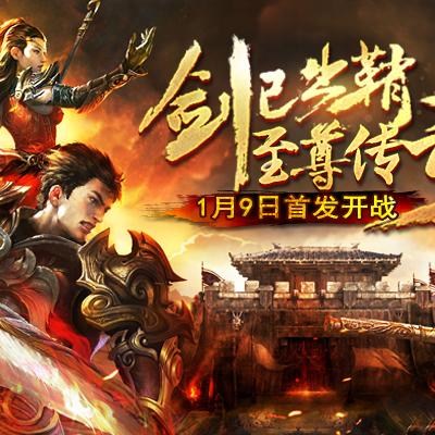 《文明霸业》评测：老外学中文为哪般？破解游戏难题