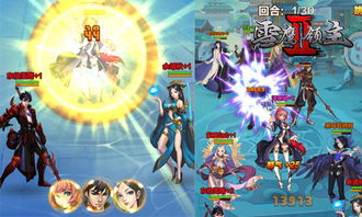 雪鹰领主II评测：卡牌养成新突破，揭秘创新特色