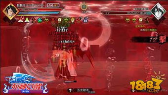 《死神觉醒》：日漫迷必玩，哪款游戏让你心动？