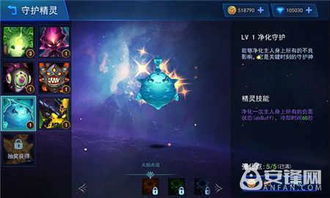 《怪咖联盟》评测:MOBA新纪元,巨龙倒戈!破解旧时代痛点 《怪咖联盟》评测:MOBA新纪元,巨龙倒戈!破解旧时代痛点