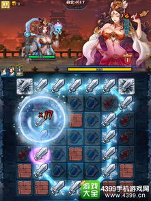 《美人宝鉴》试玩：乱斗美人大乱斗，如何玩转？