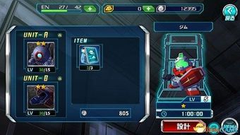 超神战队评测：革命手游，颠覆体验？解决痛点