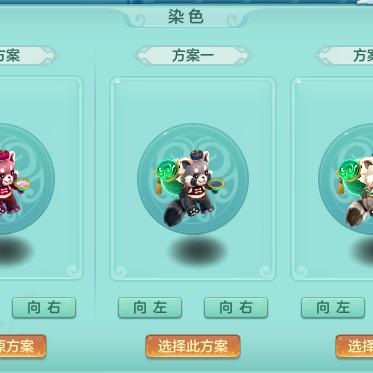 神武手游新宠评测：三宠来袭，最强组合揭秘！