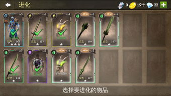 地牢猎手5评测：经典再现，颠覆改写，如何玩出新高度？