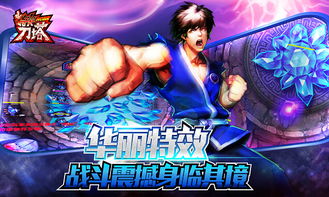 指尖刀塔评测：新版革新体验，如何提升游戏乐趣？