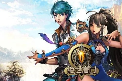 绝世唐门MMO轻体验，如何轻松征服原著迷？