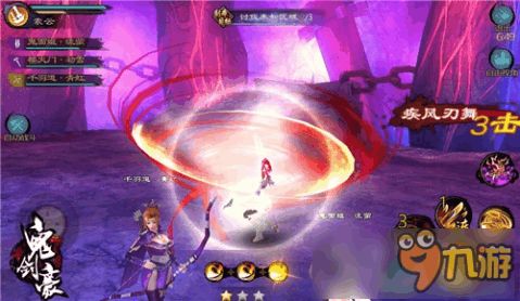 刀枪共舞，冰封之刃评测：华尔兹如何破解战斗难题？