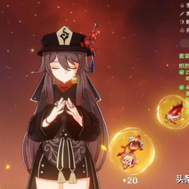 原神唯一六星角色揭秘!是谁? 原神唯一六星角色揭秘!是谁?