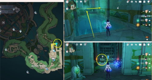 原神水仙十字之剑精炼攻略,快速提升! 原神水仙十字之剑精炼攻略,快速提升!