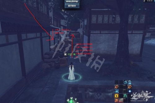 FF14演技教材撩水攻略：快速习得技巧揭秘