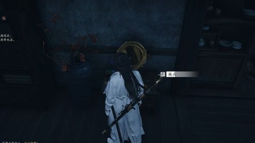 燕云十六声白嫖攻略：隐藏挂饰全解析