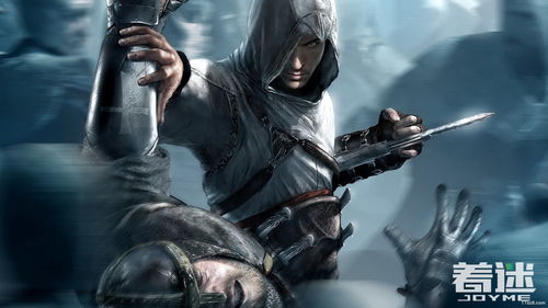 刺客信条影罗盘：揭秘探索利器，解锁游戏新境界