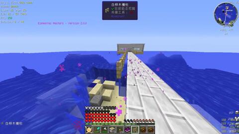 我的世界冰与火之歌龙巢高度生成位置秘诀