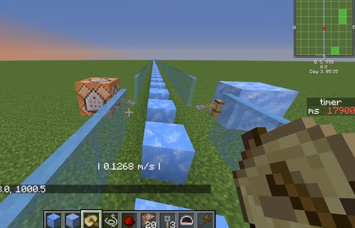 《我的世界冰与火之歌龙巢速找攻略》 《我的世界冰与火之歌龙巢速找攻略》