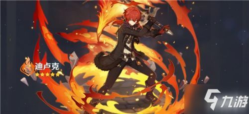 原神米卡圣遗物带什么?推荐攻略! 原神米卡圣遗物带什么?推荐攻略!