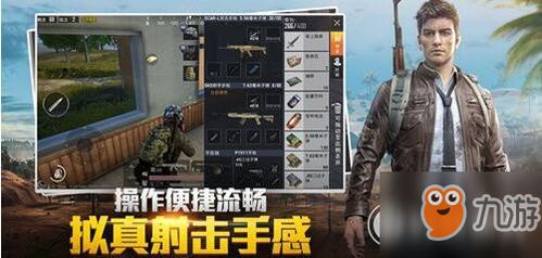 和平精英荣都召回队友攻略，一文全懂！