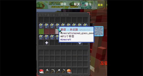 我的世界宝可梦指令大全 召唤神兽32字秘籍! 我的世界宝可梦指令大全 召唤神兽32字秘籍!