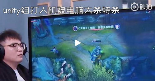 《英雄联盟》真人剧集年底越南吉婆群岛开机