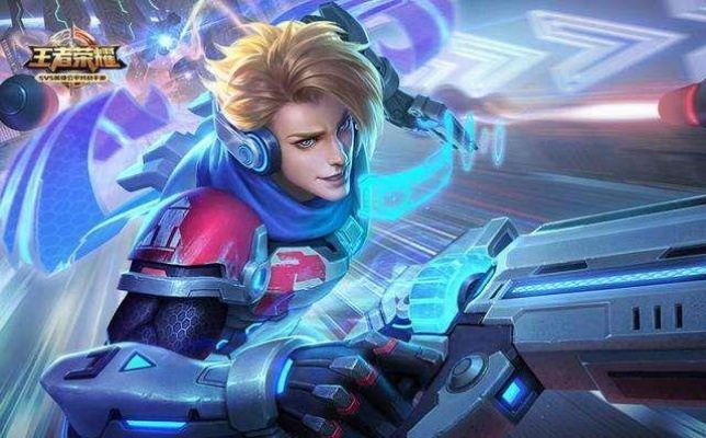 王者荣耀Z英雄大盘点:盘点Z开头英雄,解锁隐藏实力! 王者荣耀Z英雄大盘点:盘点Z开头英雄,解锁隐藏实力!