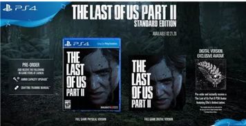 《最后生还者2》2025年4月新游发售