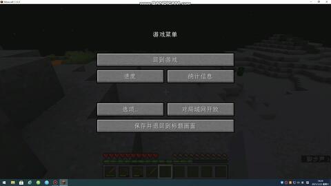 我的世界Forge与Fabric区别，主流模组加载器揭秘