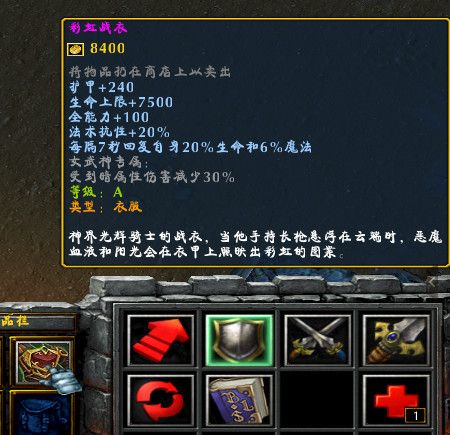 原神5.5新角色揭秘：瓦雷莎&伊安珊技能全解析