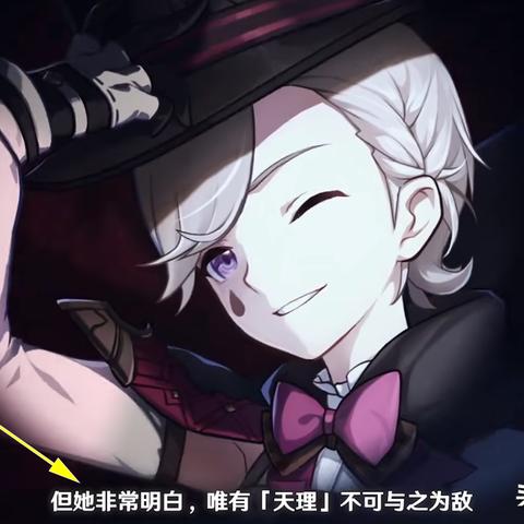 原神水系角色排行：揭秘最强水神！