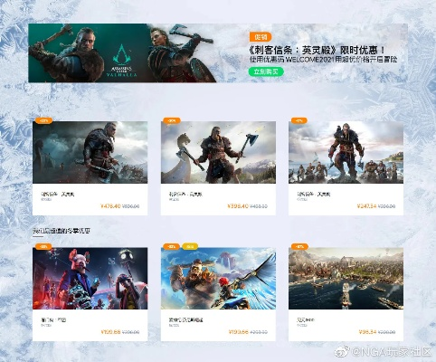 刺客信条影季票价格+32季票奖励一览必看