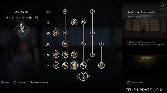 刺客信条影FSR支持优化揭秘：性能提升攻略