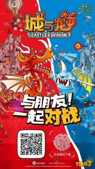 城与龙国服1.10首测先评：日本对战手游第一，你玩了吗？