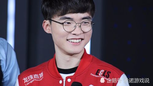 Faker回应恋爱难题：类比指导LOL技巧