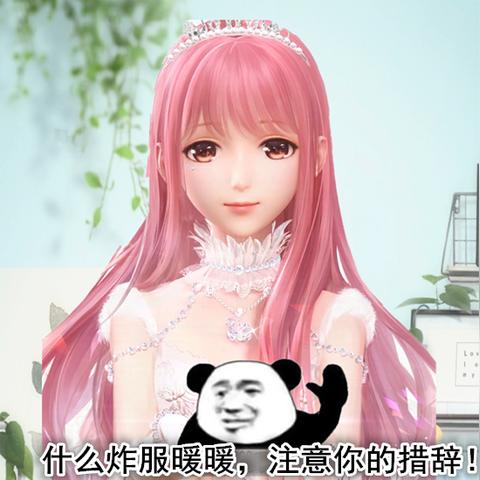 无限暖暖兑换码2025大全，最新可用兑换码汇总！