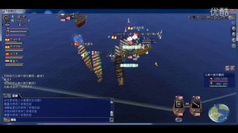 大航海时代Online国服荣耀回归