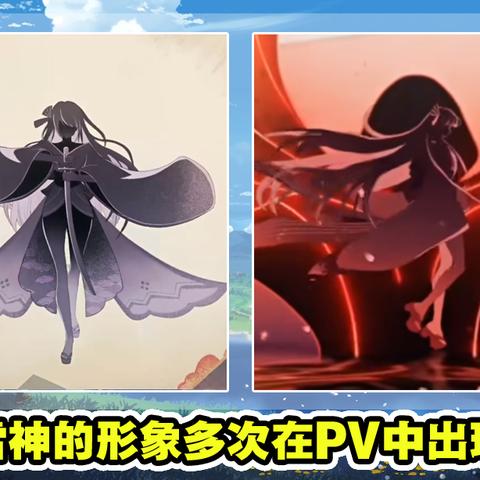 原神剪影辑帧第四关攻略，新活动全解析！