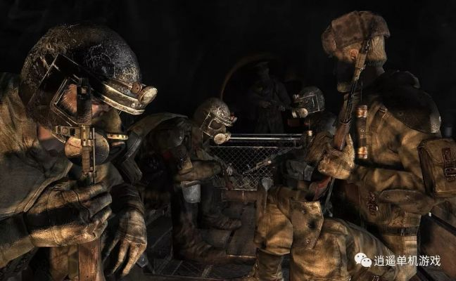 《地铁2033》15周年纪念版 48小时限时免费