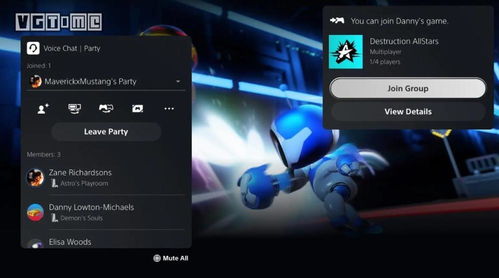 PS5新更新：动态查看表情升级，你get了吗？