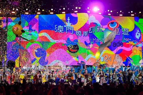 2025东方游戏文化周盛大启幕：全球共筑东方梦幻世界