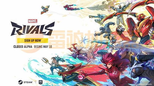 《漫威争锋》洛基海拉新皮肤曝光 日式风美颜爆表