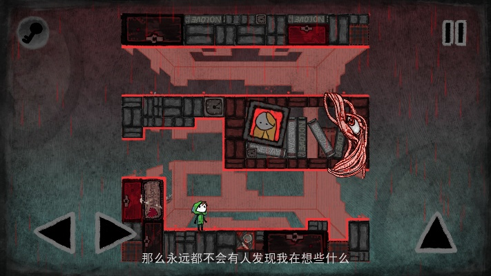 《薛丁格的电话》生死边缘救赎灵魂试玩版震撼上线