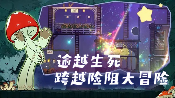 《薛丁格的电话》生死边缘救赎灵魂试玩版震撼上线