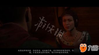 《天国：拯救2》总监：生前AI助力游戏核心语义开发