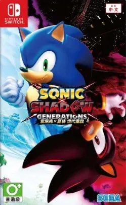 索尼克×夏特 世代重启护航Switch2