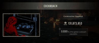 《上古4：重制版》突破400万玩家，Steam峰值达19万