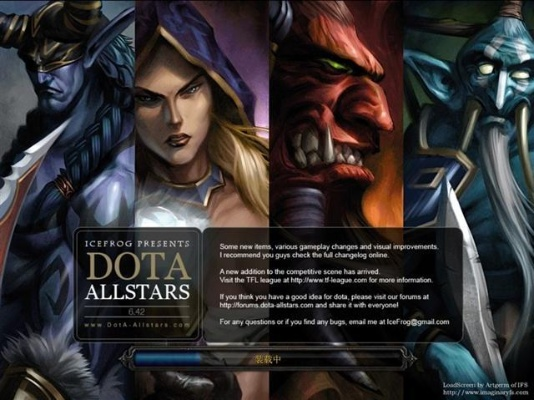 DOTA初识源于《英雄联盟》广告