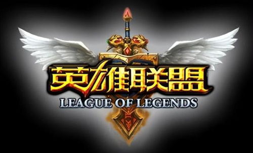 LOL冠军打野恋情曝光！女友竟是同人文作者？玩家热议！