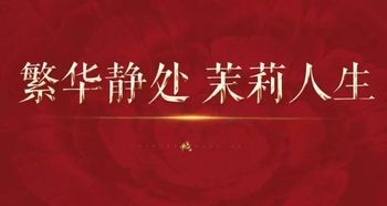 《光与影》官方致谢：中国玩家厚爱难得