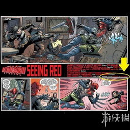 《星际：异端先知》探寻哲学奥秘