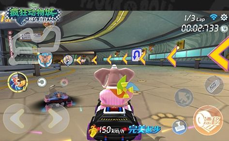 索尼克赛车交叉世界车辆自定义系统核心