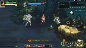 《忍龙4》神秘白毛Boss截图曝光！揭秘隐藏BOSS真容！